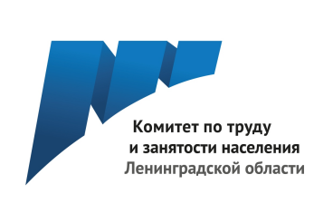 8 сентября 2020 г. состоится открытие Волховского филиала службы занятости населения Ленинградской области после капитального ремонта