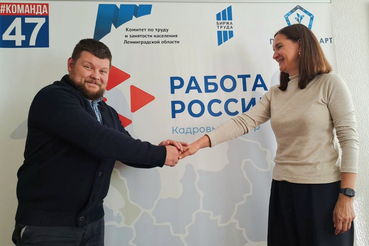 Юлия Косарева – председатель Комитета по труду Ленобласти, стала наставником участника программы «Команда героев 47»
