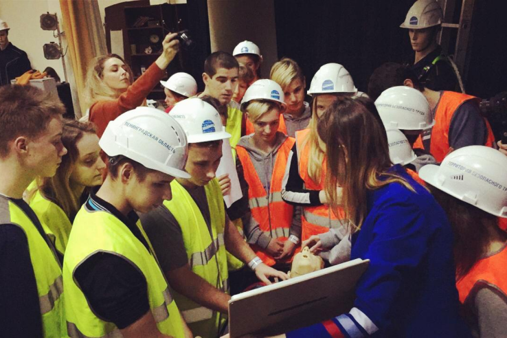 Петербургские школьники стали участниками квеста «Территория безопасного труда»