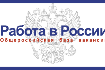 Мечтать о хорошей работе и достойной зарплате - это нормально