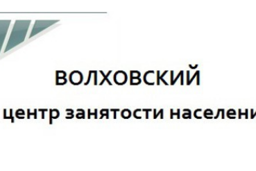  «Содействие профессиональному самоопределению обучающихся в школе: комплексный подход»