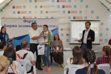 Призы нашли своих героев