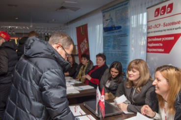 ЛСР. Базовые» ищет кадры