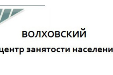 Трудоустройство и повышение качества жизни граждан с ограниченными возможностями - приоритетное направление государственной политики