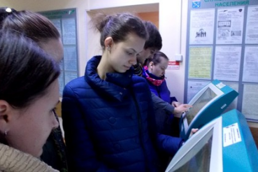 Школьники и студенты погружаются в работу биржи труда
