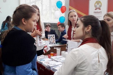 Начало карьерного пути