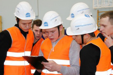 Урок по охране труда посетили более 300 школьников