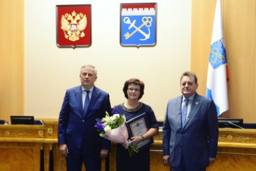 Алла Астратова награждена благодарностью Губернатора