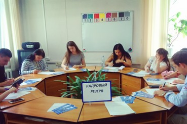 «Старт в карьеру» для выпускников 47 региона