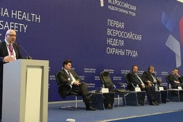 Охрана труда: молодежь особенно уязвима