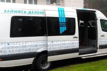 Ленинградская область передала Севастополю мобильную службу занятости