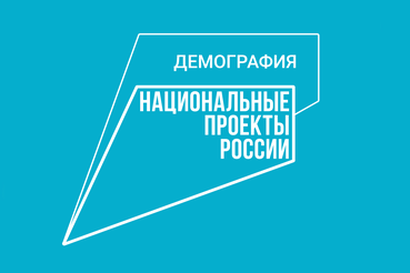 НАЦПРОЕКТЫ: Ленинградские работники ОПК обрели новые компетенции