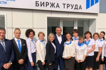 Бокситогорская биржа труда ждет своих клиентов после перезагрузки