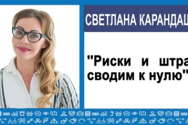 «Актуальные вопросы трудового законодательства» обсудят на ЕДТ2017