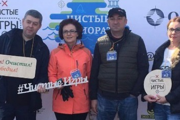 Команда «Займись делом» навела порядок в Приоратском парке