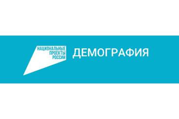 Комитет по труду и занятости Ленинградской области принял участие в юридическом онлайн-семинаре для профсоюзных организаций Северо-западного федерального округа