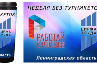 ВНИМАНИЕ! КОНКУРС! 